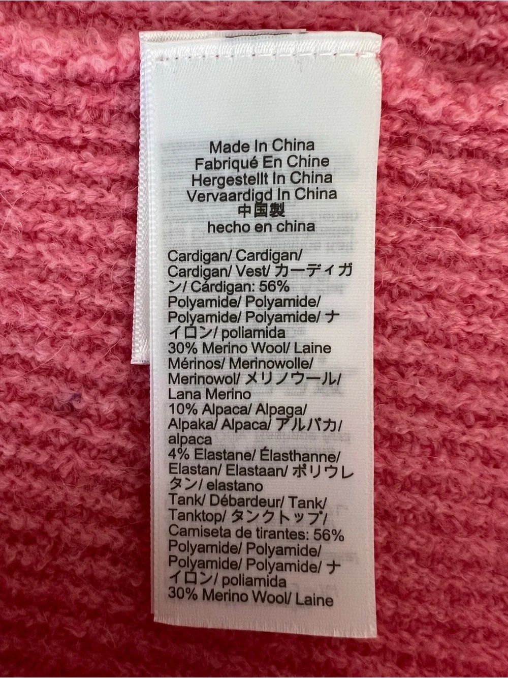 J.Crew Pink Cropped Cardigan Preppy Wool Alpaca Old Money Academia Preppy Barbie